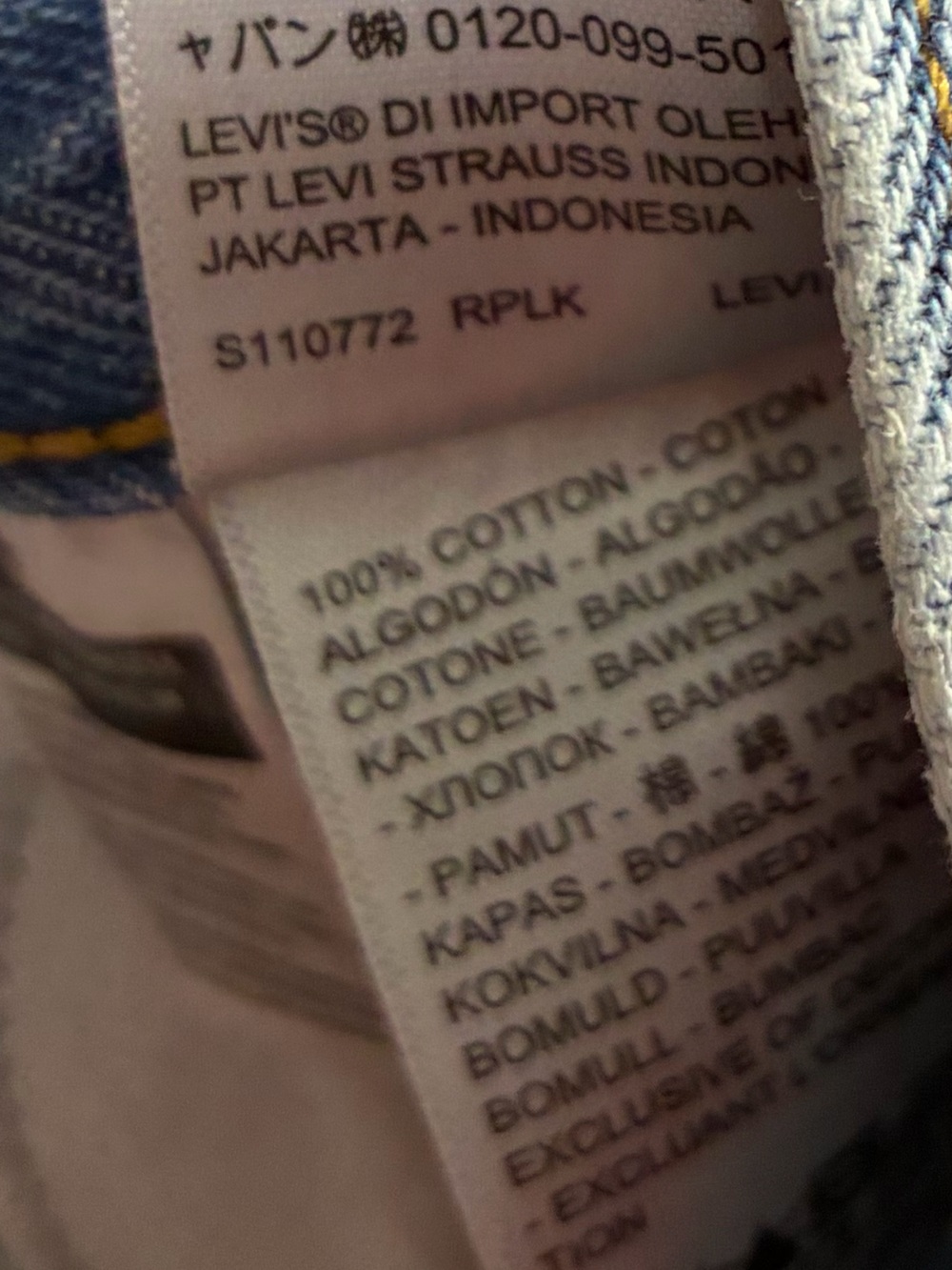 LEVI'S HIGH RISE MOM SHORT - Picture 11 of 16